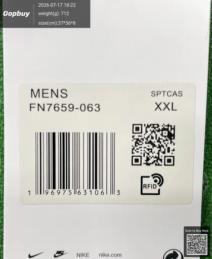 SKU 50e46d