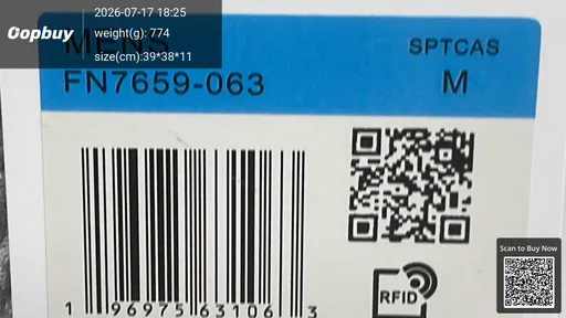 SKU 4e858d