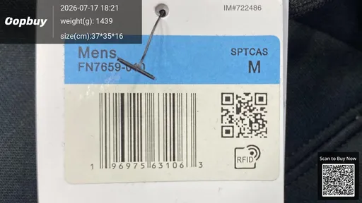 SKU 9aa222