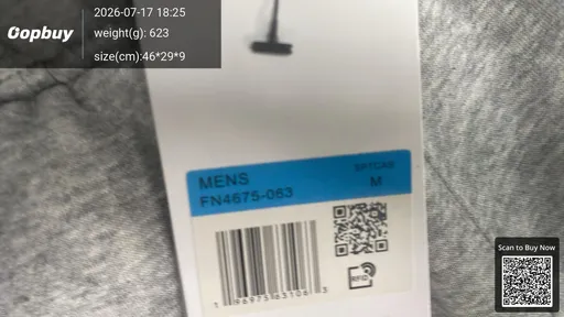 SKU c53ec4