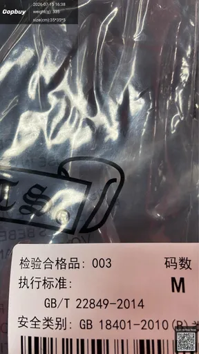 SKU 1a0060