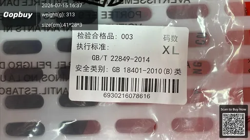SKU 7ccefc