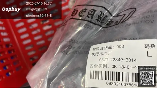 SKU a30d5a