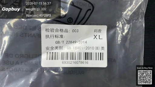 SKU 3f2037