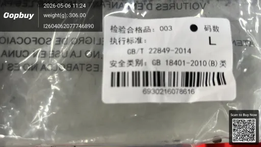 __qc_other__ d:2026-05-06