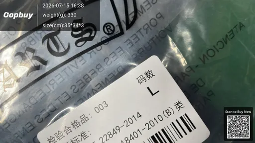 SKU dd12d0