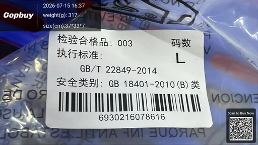 SKU c428c3