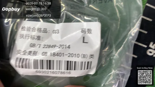 SKU 8d7f35