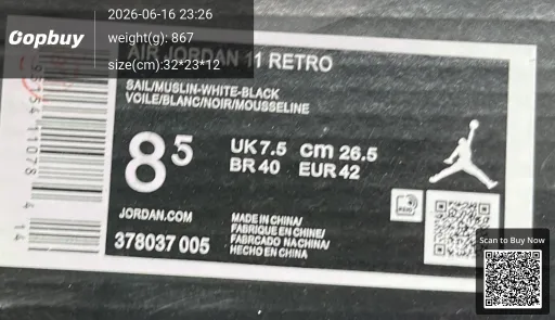 QC photo
