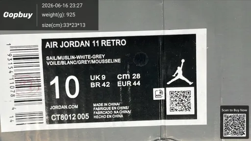 QC photo