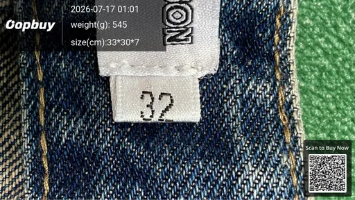 SKU 032de0