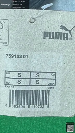 SKU ee2772