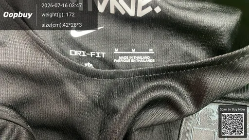 SKU e5b247