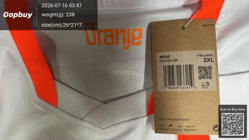 SKU 7c7627