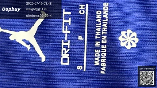 SKU 69711e