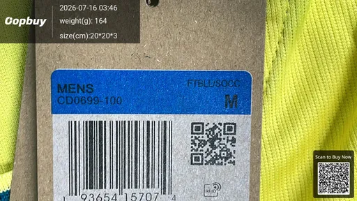 SKU 59c0e2