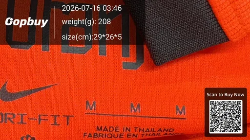 SKU 4855bd