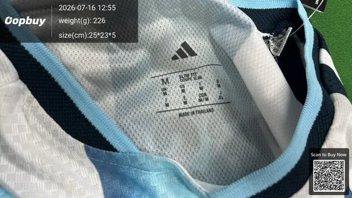 SKU 8b04a6