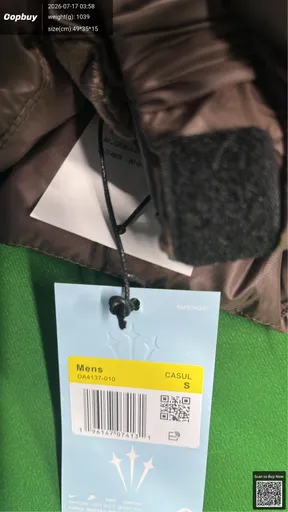 SKU daa11d