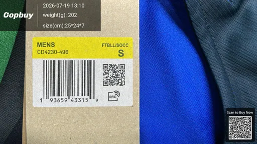 SKU 487cf2