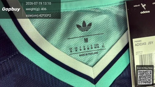 SKU 3c331b