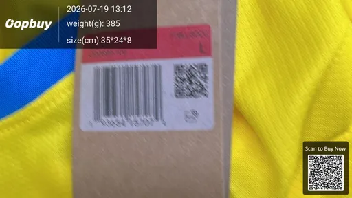 SKU ee1120