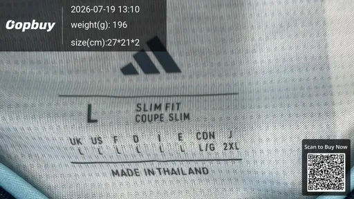 SKU 2330af