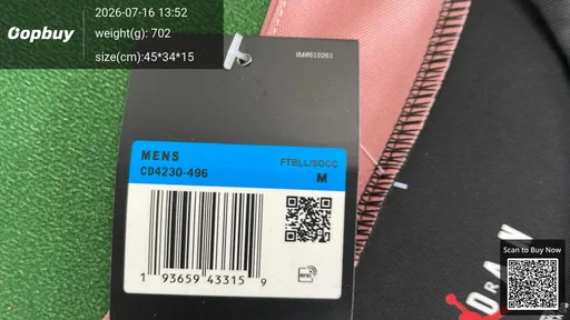 SKU e99957