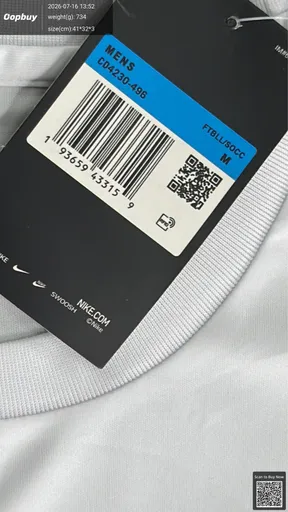 SKU e23599
