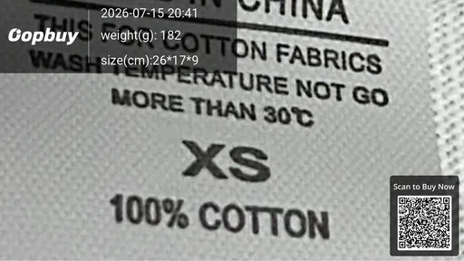 SKU d8b879