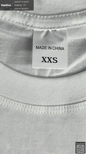 SKU 41262e