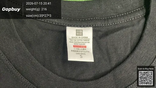 SKU bb122e