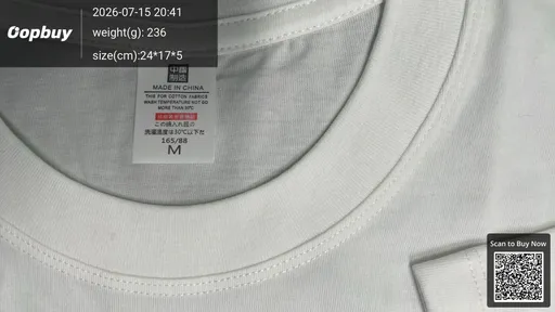 SKU e652a0