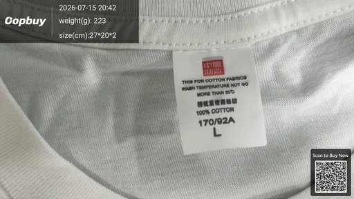 SKU 792a65