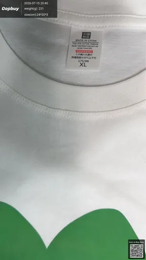 SKU a7ebf6