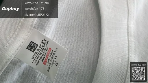 SKU 78f707