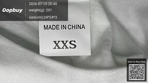 SKU e82d9e