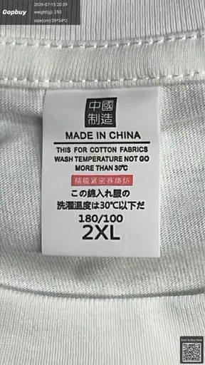 SKU 672587