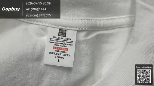SKU 894d94