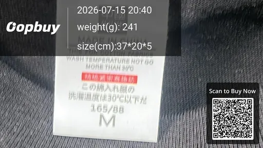 SKU b8df27