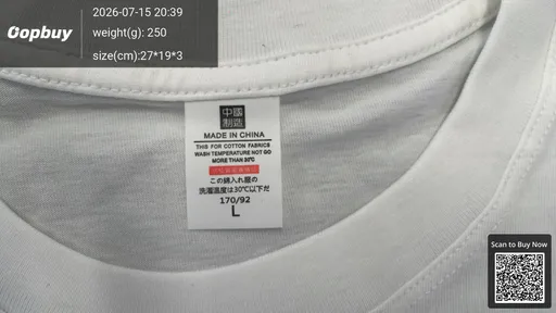 SKU 187869