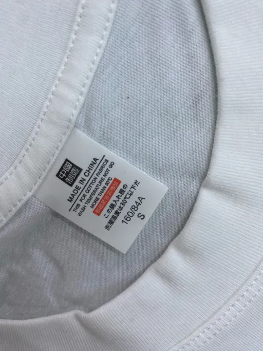 White chest lettering