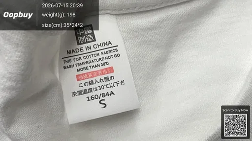 SKU ba228d