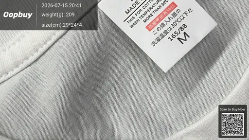 SKU 07eea0