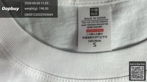 __qc_other__ d:2026-05-20
