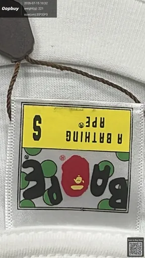 SKU ba8c49