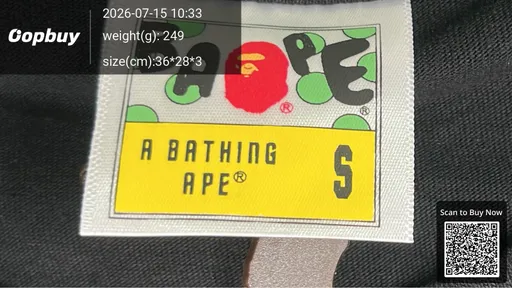SKU 8ae780