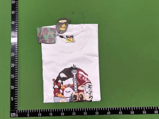 1338白色