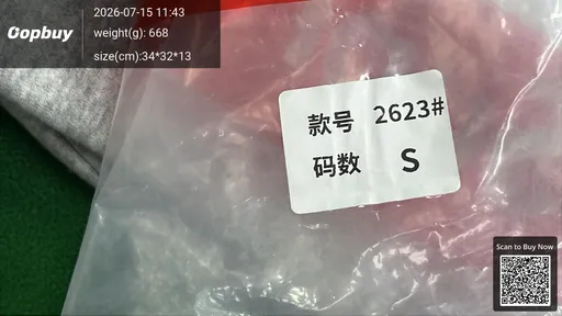 SKU a21c2d