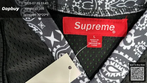 SKU 4bb75c